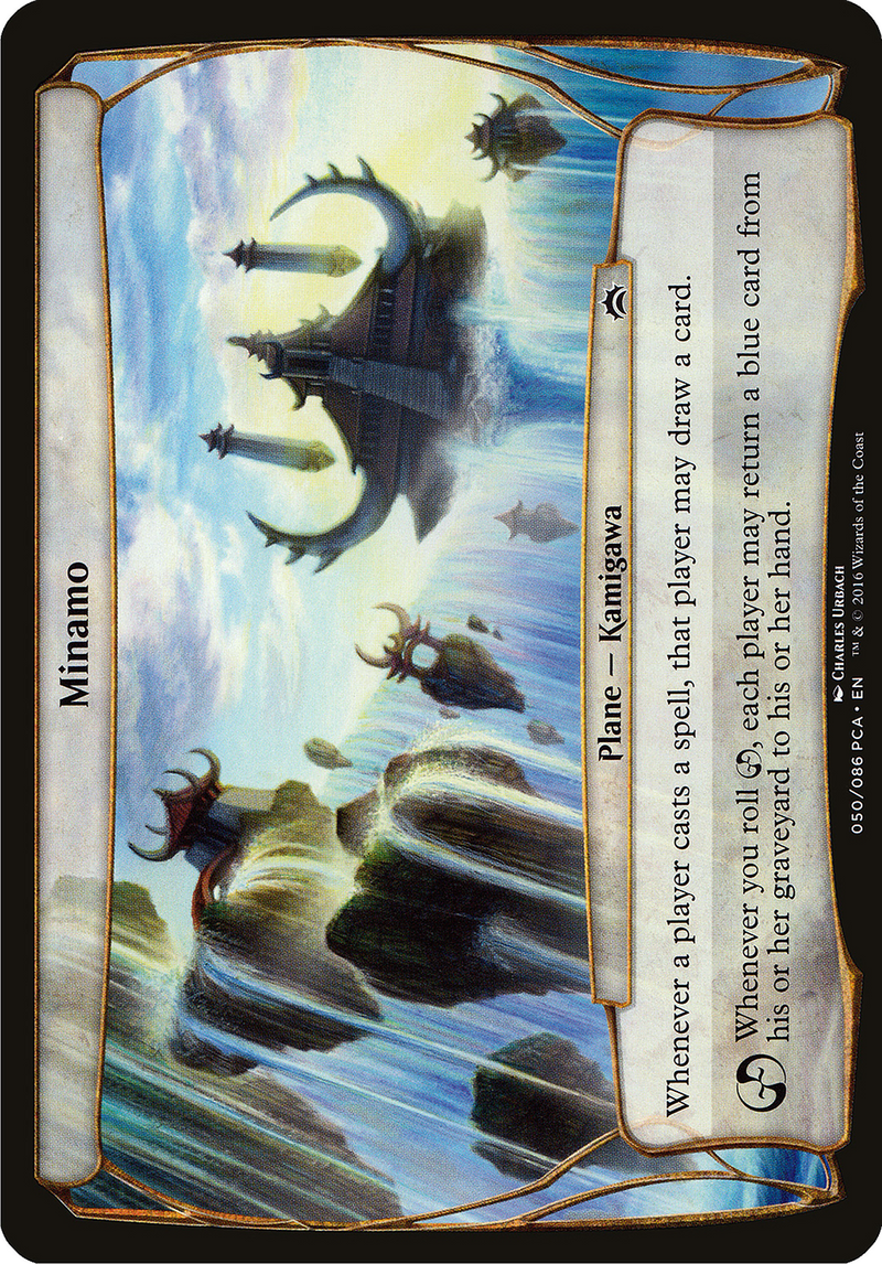 Minamo (Planechase Anthology) (OVER-) [Oversized] Planechase Anthology Planes MTG Single Wizards of the Coast