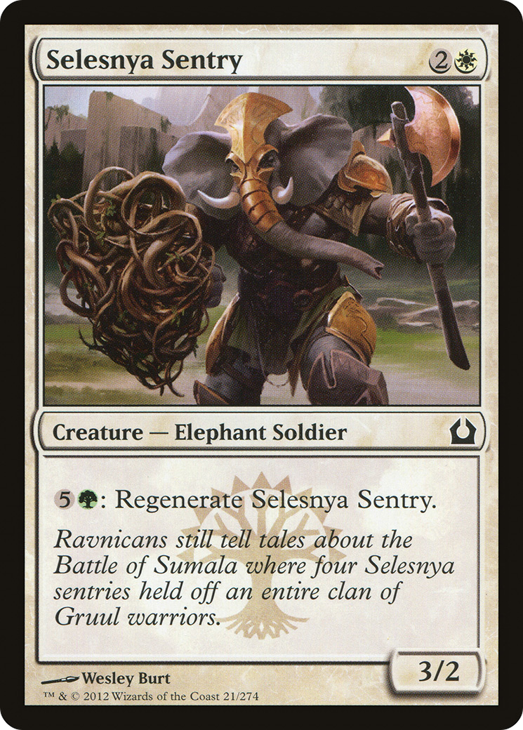 Selesnya Sentry (RTR-021) [Return to Ravnica] Foil MTG Single Wizards of the Coast
