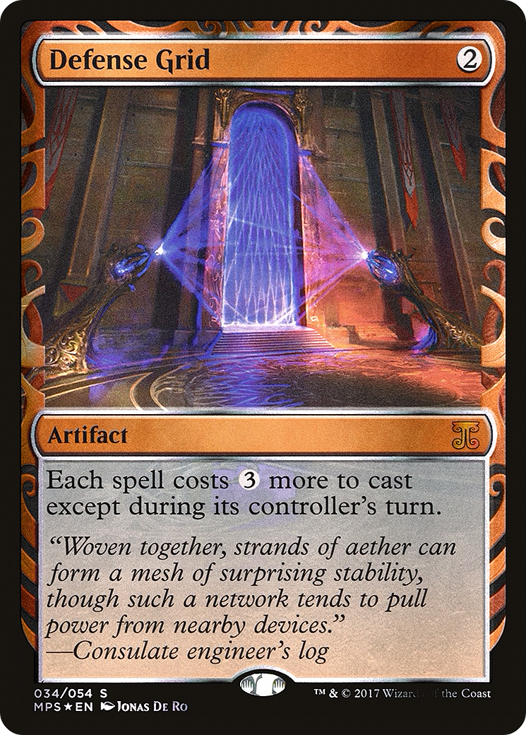 Defense Grid (MPS-034) [Kaladesh Inventions] Foil MTG Single Wizards of the Coast