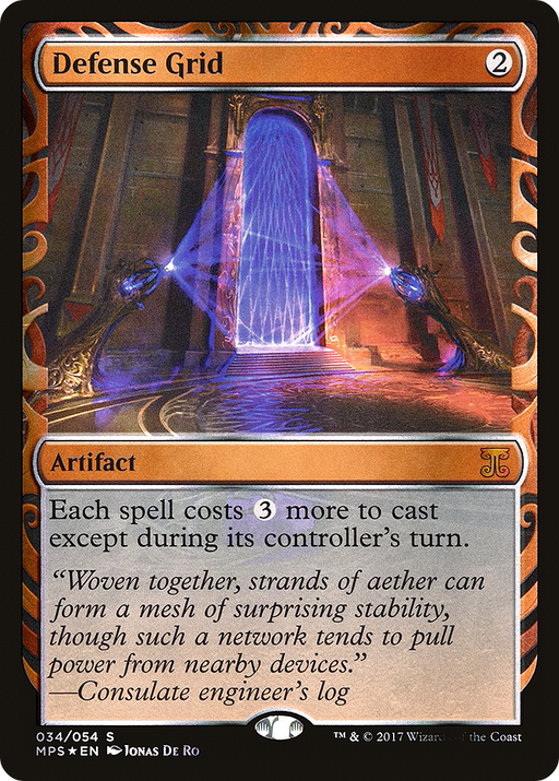 Defense Grid (MPS-034) [Kaladesh Inventions] Foil MTG Single Wizards of the Coast