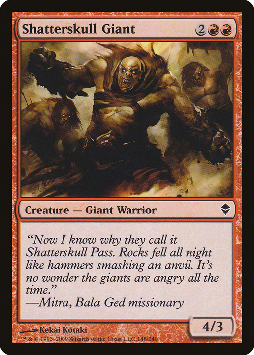 Shatterskull Giant (ZEN-148) [Zendikar] Foil MTG Single Wizards of the Coast