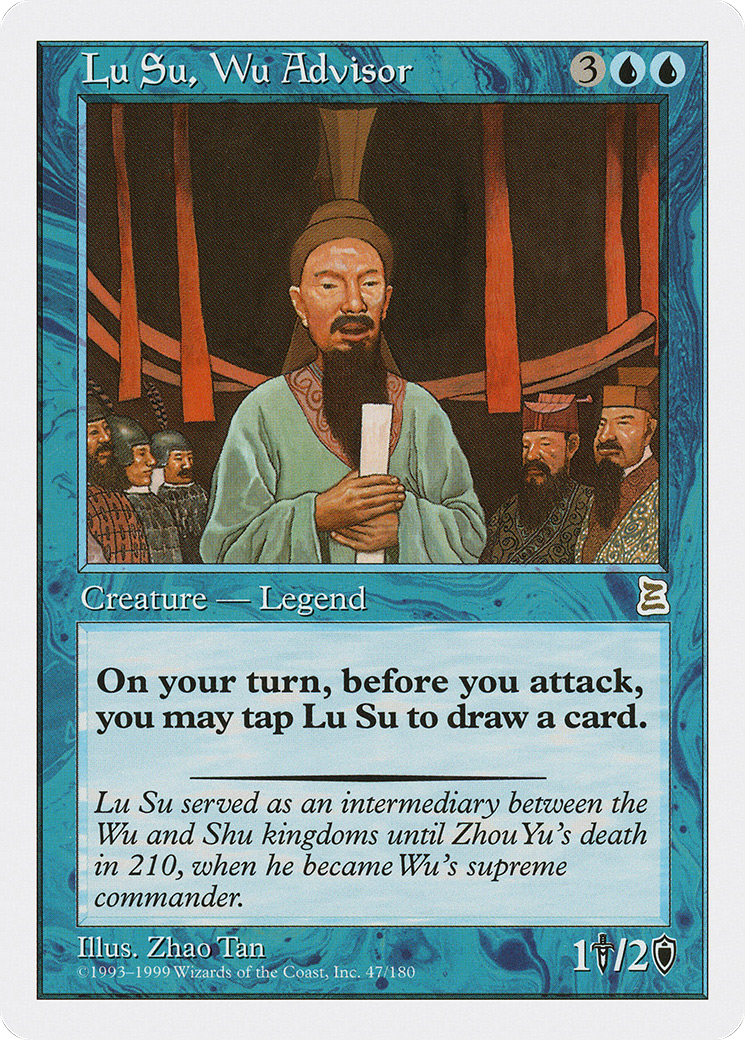 Lu Su, Wu Advisor (PTK-047) [Oldschool] Portal Three Kingdoms MTG Single Wizards of the Coast