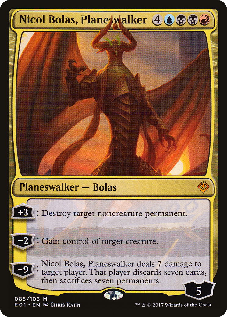 Nicol Bolas, Planeswalker (AC2-085) [Misc] Archenemy: Nicol Bolas MTG Single Wizards of the Coast