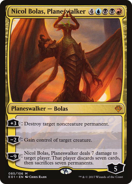 Nicol Bolas, Planeswalker (AC2-085) [Misc] Archenemy: Nicol Bolas MTG Single Wizards of the Coast