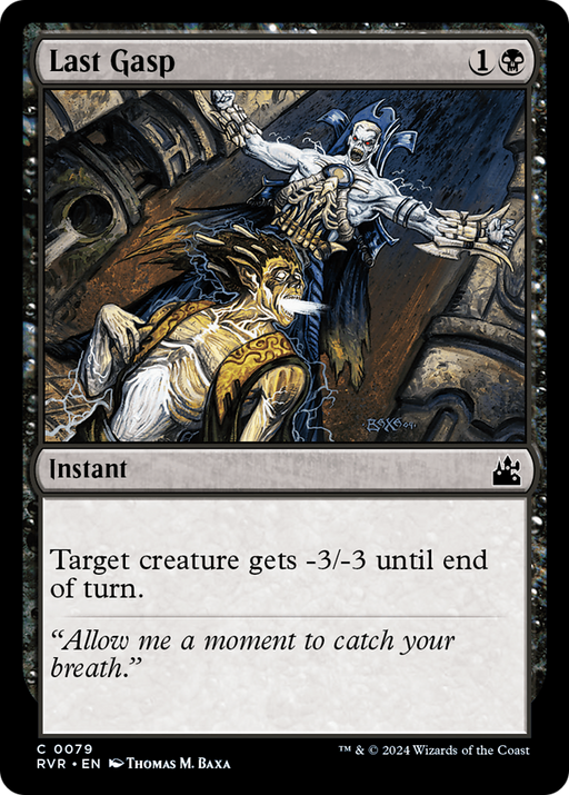 Last Gasp (RVR-079) [Ravnica Remastered] MTG Single Wizards of the Coast
