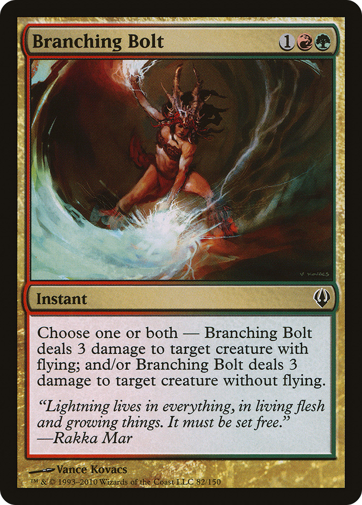 Branching Bolt (ARC-082) [Misc] Archenemy MTG Single Wizards of the Coast
