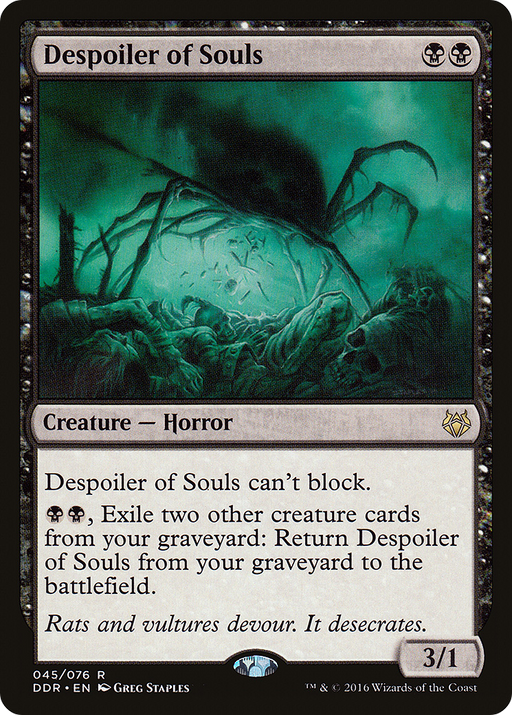 Despoiler of Souls (DDR-045) [Misc] Duel Decks: Nissa vs. Ob Nixilis MTG Single Wizards of the Coast