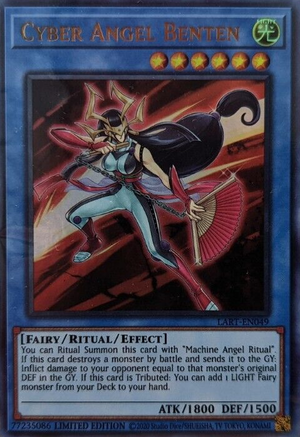 Cyber Angel Benten [LART-EN049] Ultra Rare Yugioh Single Yu-Gi-Oh!   