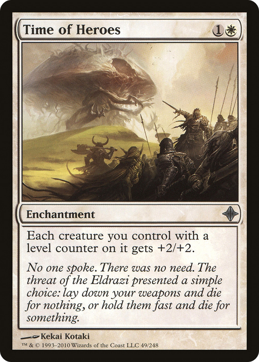 Time of Heroes (ROE-049) [Rise of the Eldrazi] MTG Single Wizards of the Coast