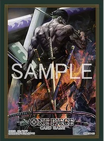 One Piece Card Sleeves - Roronoa Zero 70Ct (Set 14) Card Sleeves Bandai