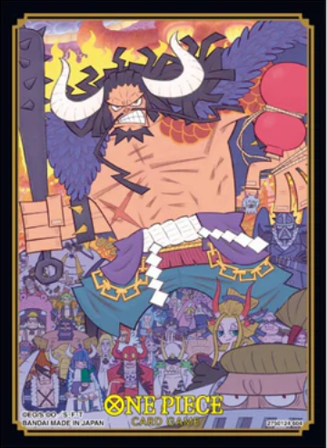 One Piece Card Sleeves - Kaido 70Ct (TCG+ Store Exclusive Vol 1) Card Sleeves Bandai