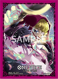 One Piece Card Sleeves - Donquixote Rosinante 70Ct (Set 11) Card Sleeves Bandai
