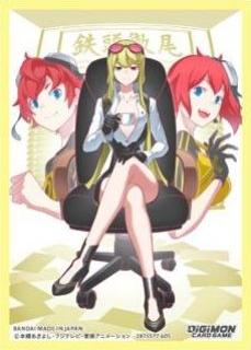 Digimon TCG: Official Card Sleeves - "Kyoko Kuremi" 02 60Ct Card Sleeves Bandai