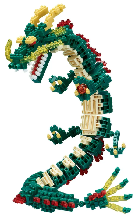 Nanoblock: Fantastic Animals - Dragon (Renewal) [Advanced Hobby Series] Toys & Plushes nanoblock