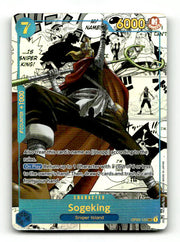 Sogeking (Alternate Art) (Manga) (OP03-122) [Pillars of Strength] Foil One Piece Single Bandai