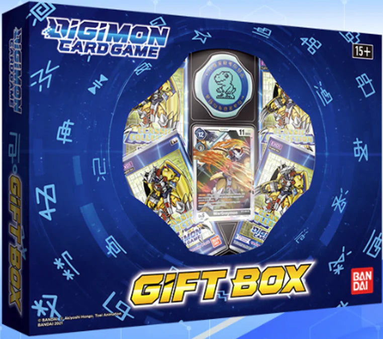 Digimon Gift Box 2021 (Gatomon)