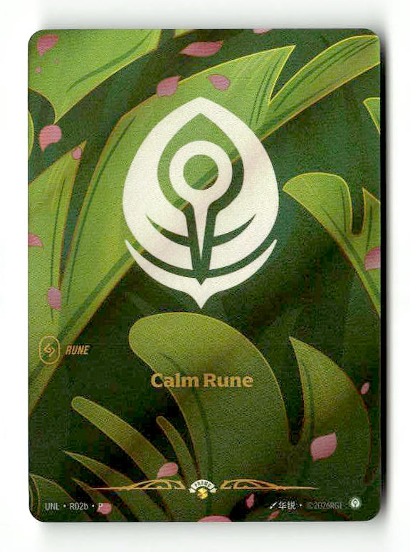 Calm Rune (Unleashed) (R02b) (R02b) [Riftbound Organized Play Promotional Cards] Foil Riftbound Singles Riot Games