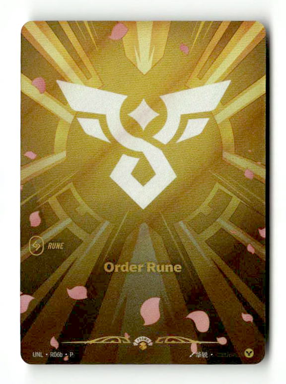 Order Rune (Unleashed) (R06b) (R06b) [Riftbound Organized Play Promotional Cards] Foil Riftbound Singles Riot Games