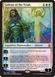 MTG SDCC: 2018 Planeswalkers Set MTG Sealed Wizards of the Coast   