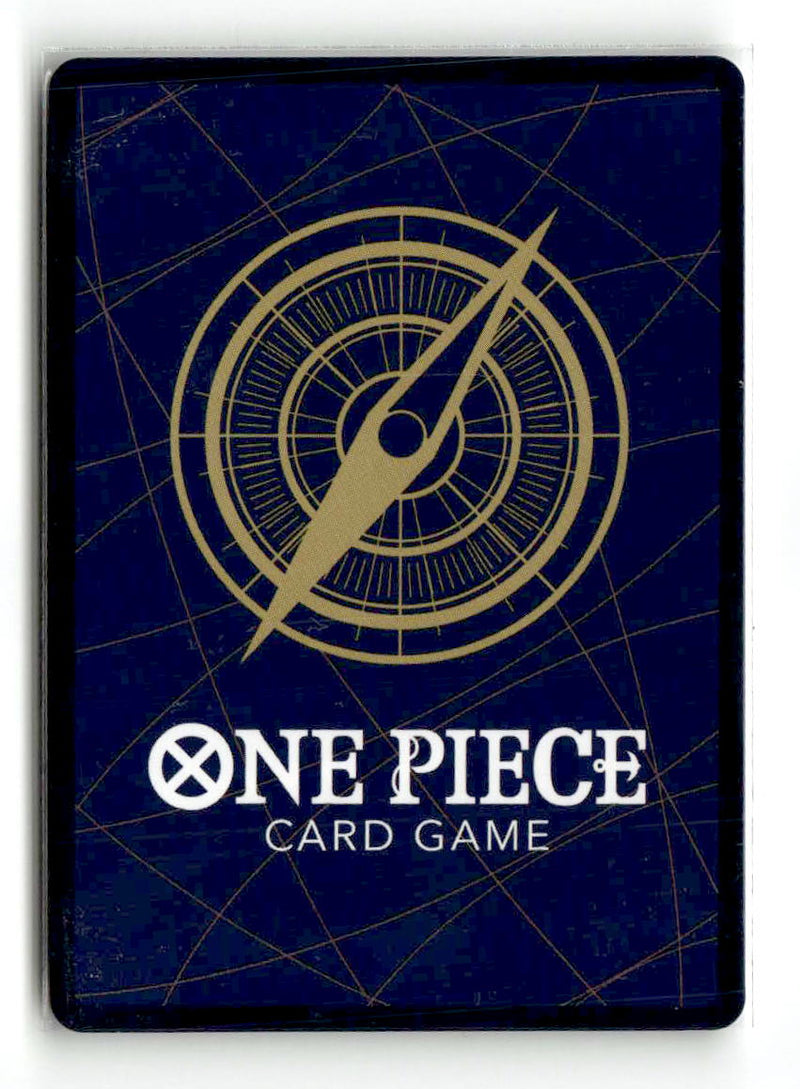Monkey.D.Luffy (119) (SP) (Gold) (OP05-119) [A Fist of Divine Speed] Foil One Piece Single Bandai