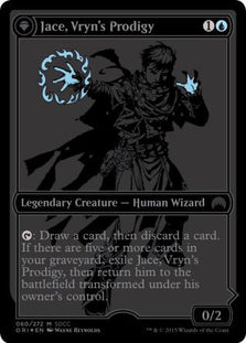 MTG SDCC: 2015 Planeswalkers Set MTG Sealed Wizards of the Coast   