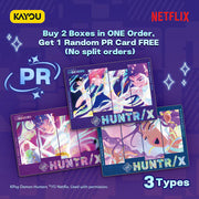 Kayou Collectible Cards: KPop Demon Hunters Classic Edition Series 1 Booster Box Kayou Kayou