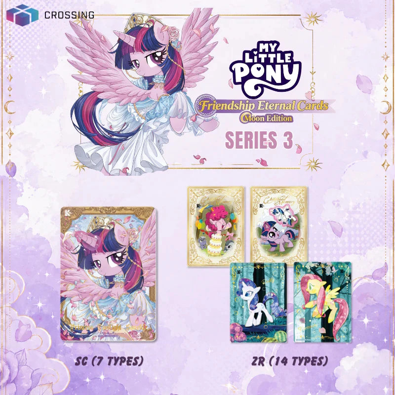Kayou Collectible Cards: My Little Pony Friendship Eternal Moon Edition Series 3 Booster Pack