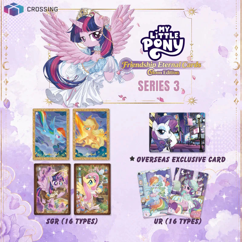 Kayou Collectible Cards: My Little Pony Friendship Eternal Moon Edition Series 3 Booster Pack