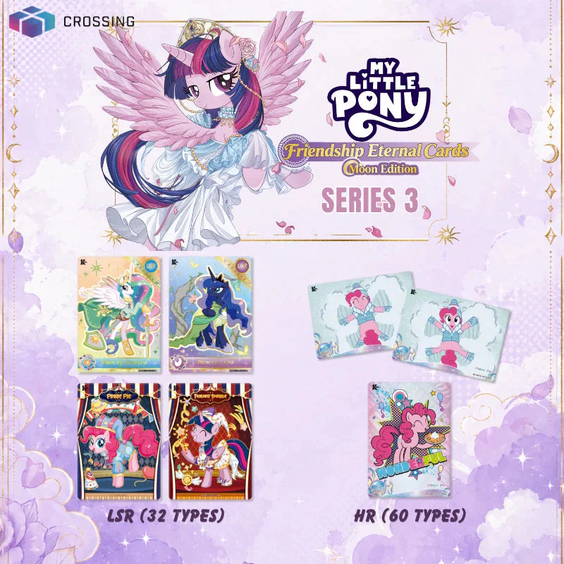 Kayou Collectible Cards: My Little Pony Friendship Eternal Moon Edition Series 3 Booster Pack