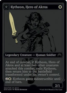 MTG SDCC: 2015 Planeswalkers Set – Taps Games