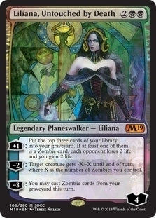 MTG SDCC: 2018 Planeswalkers Set MTG Sealed Wizards of the Coast   
