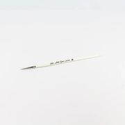 Artis Opus: Series M - Individual Brush Hobby Brushes Artis Opus 000