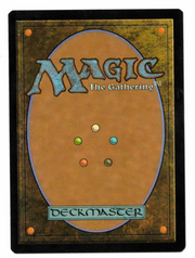 Lotus Petal [Kaladesh Inventions] (MW-038) - Scan High End MTG Single Magic: The Gathering   