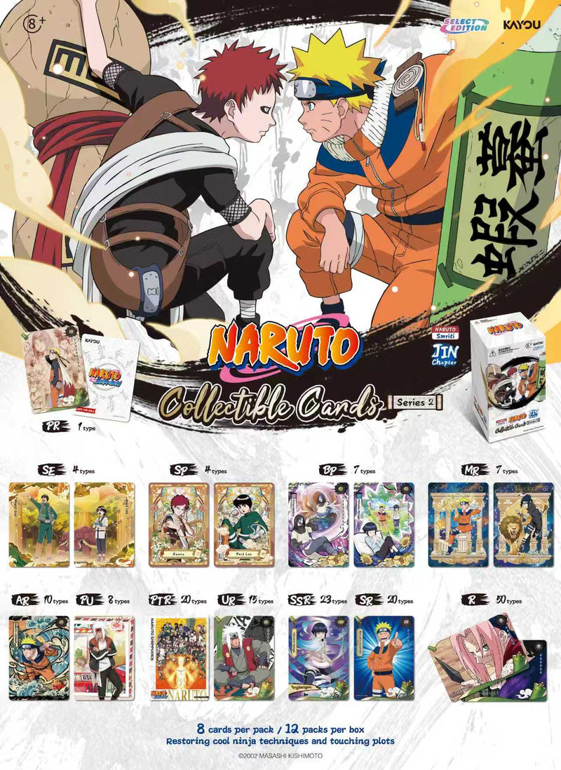 Kayou Collectible Cards: Naruto Smriti Jin Chapter Series 2 Booster Box & Promo Card Kayou Kayou