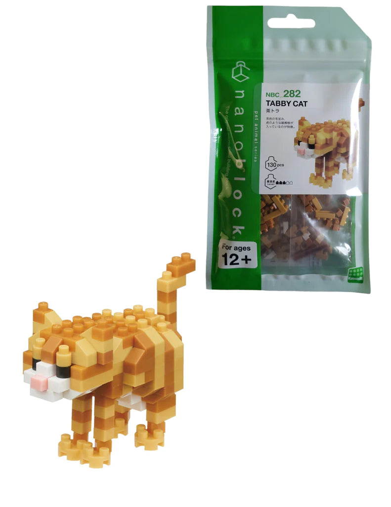 Nanoblock: Collection Series - Tabby Cat Toys & Plushes nanoblock   
