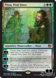 MTG SDCC: 2018 Planeswalkers Set MTG Sealed Wizards of the Coast   
