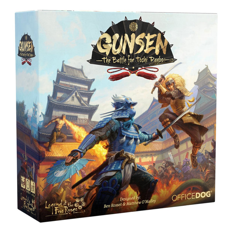 Gunsen: The Battle for Toshi Ranbo