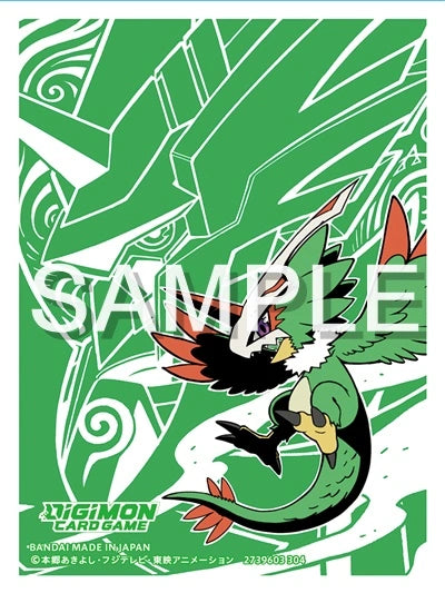 Digimon TCG: Official Card Sleeves - "Pteromon" 2024 Ver.2.0 60Ct Card Sleeves Bandai