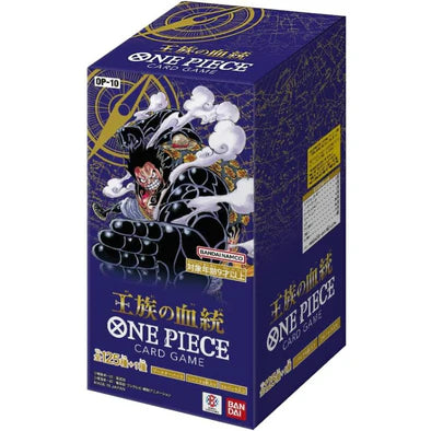 One Piece: Royal Blood - Booster Box (Japanese) [OP10] Japanese One Piece Sealed Bandai