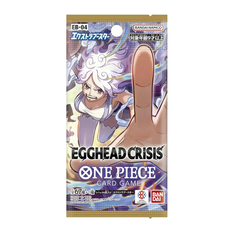One Piece: Egghead Crisis Extra Booster - Booster Pack (Japanese) [EB04] Japanese One Piece Sealed Bandai