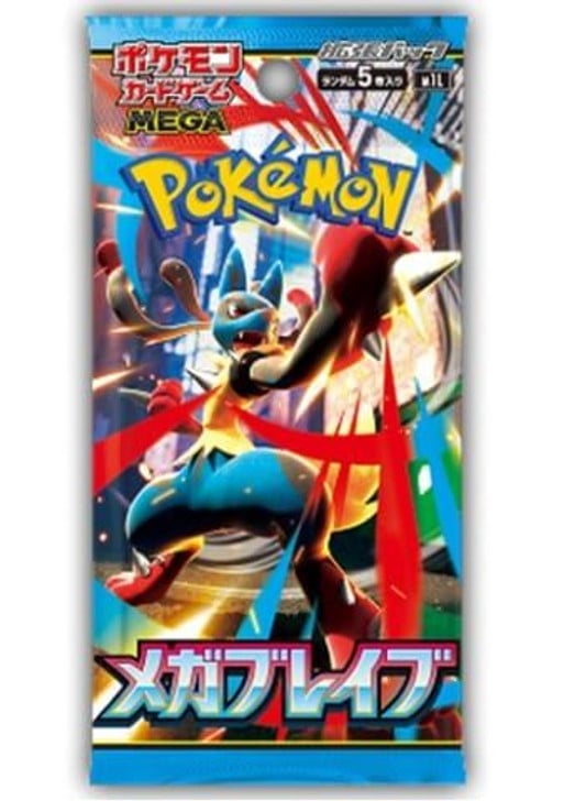 Pokémon: Mega Brave - Booster Pack (Japanese) Pokemon Sealed Pokémon