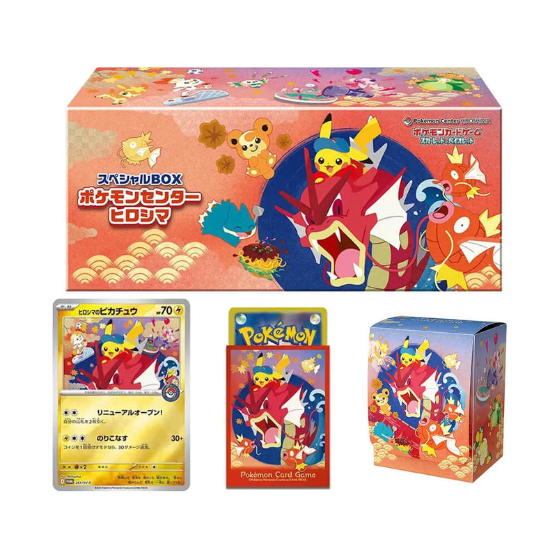 Pokémon Special Box - Pokémon Center Hiroshima (Japanese) Pokemon Sealed Pokémon