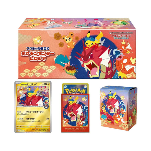 Pokémon Special Box - Pokémon Center Hiroshima (Japanese) Pokemon Sealed Pokémon