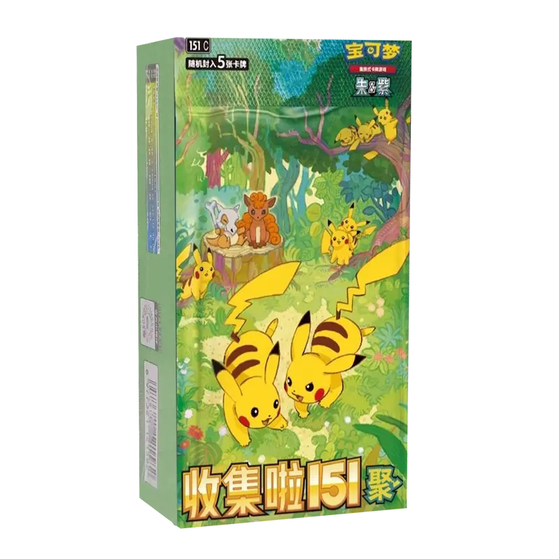 Pokemon Collect 151: Gathering - Slim Booster Box (Simplified Chinese)
