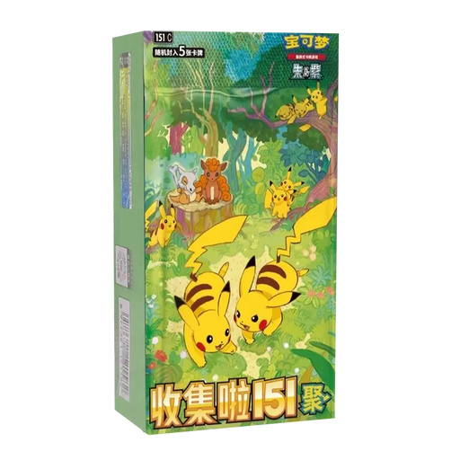 Pokemon Collect 151: Gathering - Slim Booster Box (Simplified Chinese) Pokemon Sealed Pokémon