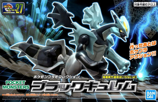 Bandai Spirits: Pokémon Model Kit - Black Kyurem Toys & Plushes Bandai