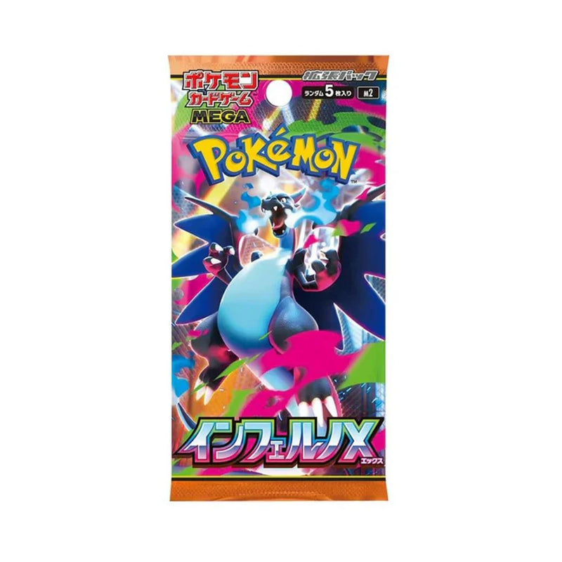 Pokémon: Mega Inferno X - Booster Pack (Japanese) Pokemon Sealed Pokémon