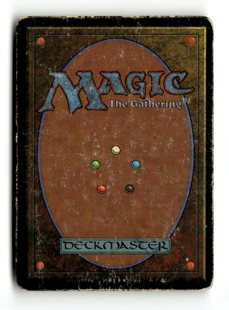 Underground Sea (3ED-290) [Revised Edition] - Scan (RD-004) High End MTG Single Magic: The Gathering