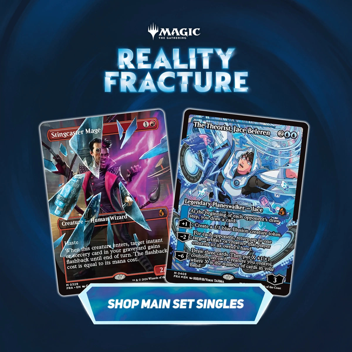 MTG Reality Fracture Main Set Singles