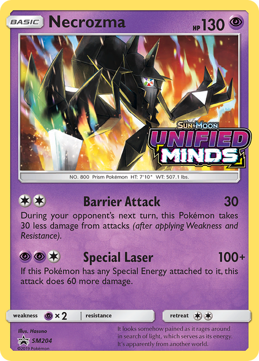 Necrozma - SM204 (Prerelease) (SM204/248) Holofoil [SM: Black Star Promos] Pokemon Single Pokémon